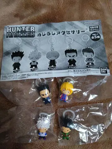 가샤폰 헌터헌터 메지루시 액세서리 4종 세트