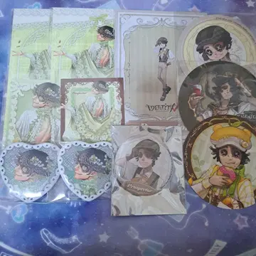 제5인격 탐사자 세트