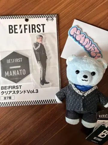 BE:FIRST MANATO 복슬복슬 와펜 봉제 인형 클리어 스탠드