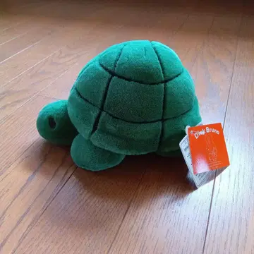 브루나 패밀리 거북이 봉제 인형