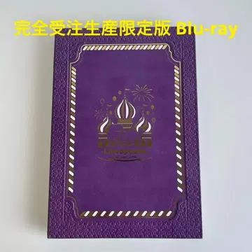 Hey!Say!JUMP Fab! Blu-ray