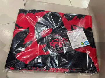 울트라맨 제일복권 괴수대전 빅 타월 C상 미개봉