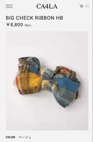 새상품급 카시라 터번 BIG CHECK RIBBON HB 베이지