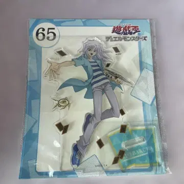 JF2023 한정판 유희왕 바쿠라 료 아크릴 스탠드