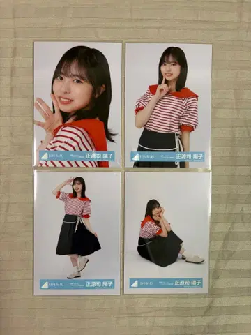 히나타자카46 쇼겐지 요코 부탁이야 바흐 자켓 사진 의상 4종 컴프