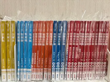 [ 최신 연도 텍스트 세트 ] CPA 회계학원 공인회계사 26/27 목표