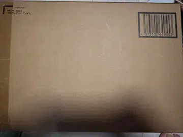 METAL BUILD 프로비던스 건담 메탈빌드