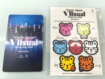 Travis Japan World Tour 2025 비주얼 카드