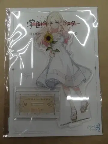 학원 아이돌 마스터 학마스 빅 아크릴 스탠드 쥬오 호시나