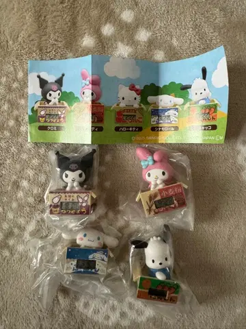 [새상품] 산리오 캐릭터즈 종이상자 워치 4종