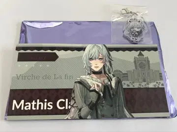 오토메이트 파티 티켓풍 카드 & 꼬마 캐릭터 아크릴 참 마티스