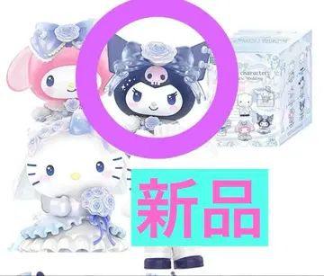 TOP TOY 산리오 로맨틱 웨딩 + 쿠로미