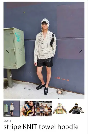 NKKNIT stripe KNIT towel hoodie