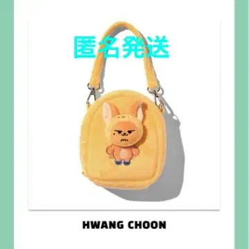 TXT 뿔바투 FINDING MOA MULTI POUCH 팬춘