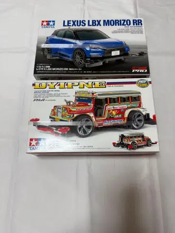 TAMIYA 미니 사륜구동 지프니 & 렉서스 2종 세트
