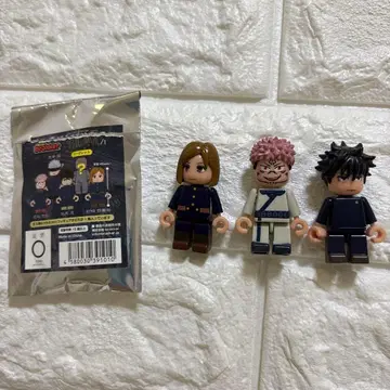 주술회전 시크릿 후시구로 메구미 피규어 LEGO 레고 마크 액세서리