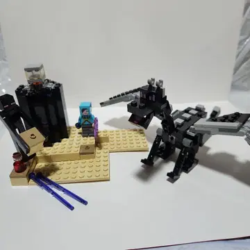 LEGO 마인크래프트/21151 마지막 전투