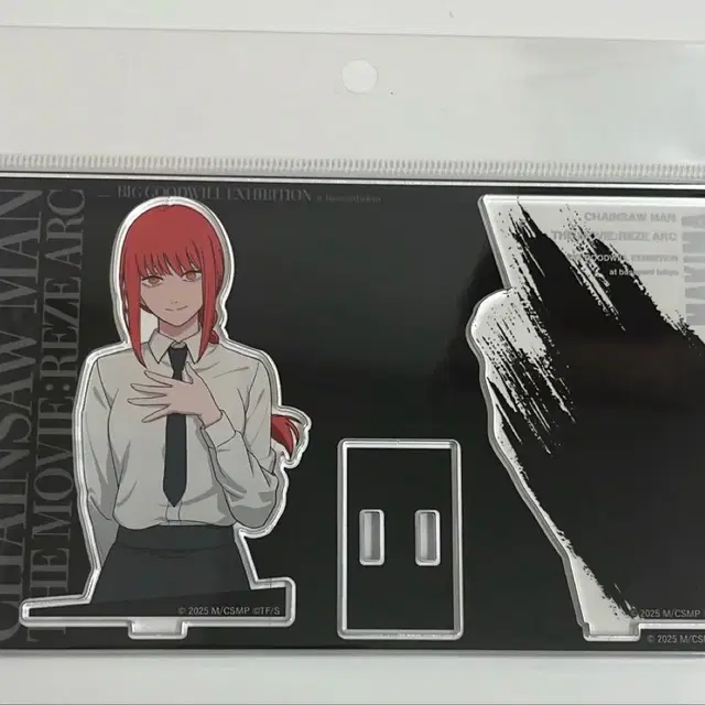 체인소맨 레제편 베이스야드 마키마 아크릴 스탠드