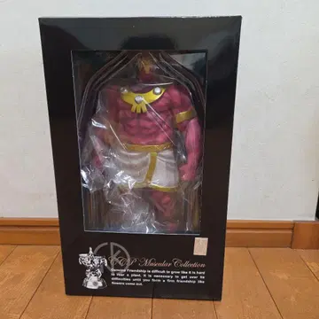 CCP. CMC NO. 64 더 맨 원작 컬러