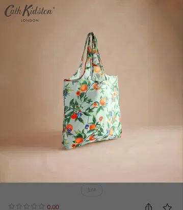 캐스키드슨 패딩턴 폴더웨이 토트백