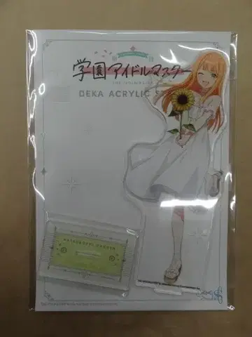학원 아이돌 마스터 학마스 빅 아크릴 스탠드 시운 세이카