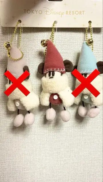 릴린링 키체인 미사용 새상품 빨간색