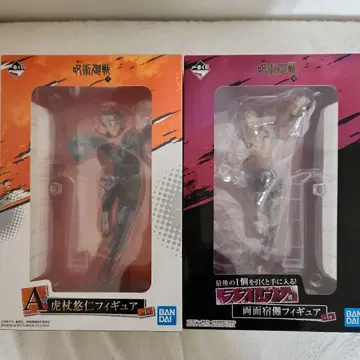 연말 세일 주술회전 피규어 2체 세트