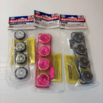 미니 사륜구동 한정판 큰 지름 타이어 휠