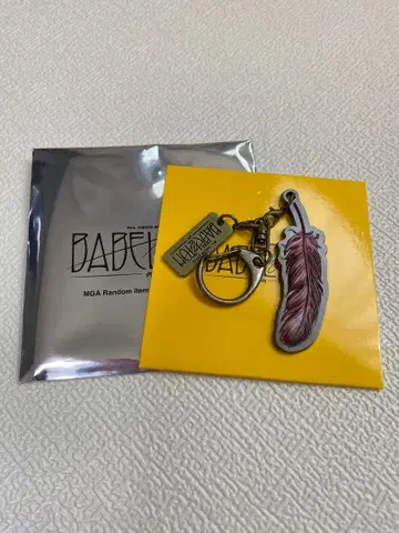 Mrs. GREEN APPLE 미세스 바벨탑 키링