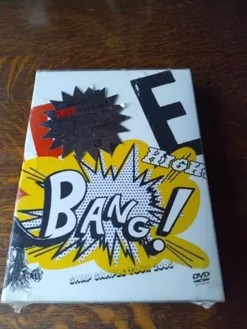 SMAP과 이츠챳타! DVD + 덤 포함