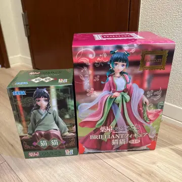 BRILLIANT 피규어 고양이 2체 세트