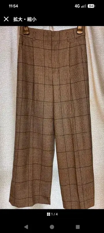 UNTITLED 체크 무늬 와이드 팬츠