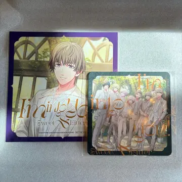 우타프리 어나더 자켓 에이지 코스터 포함