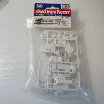 미니 사륜구동 S1 화이트