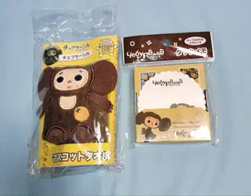 체브라시카 마스코트 타월 사이즈 200mm x 200mm 떡메모지 세트