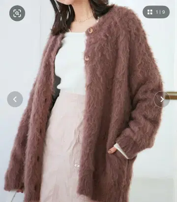 VIS 브라운 퍼 가디건 프리 사이즈