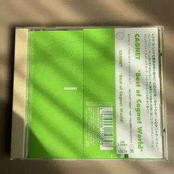 CAGNET / Best of Cagnet World (오비 포함)