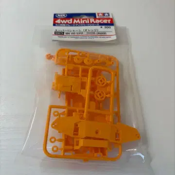 미니 사륜구동 S1 오렌지