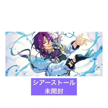 앙상블 스타즈 앙스타 아야세 마요이 시어 스톨 9th