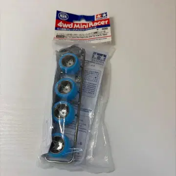 미니 사륜구동 소경 도금 휠 파랑