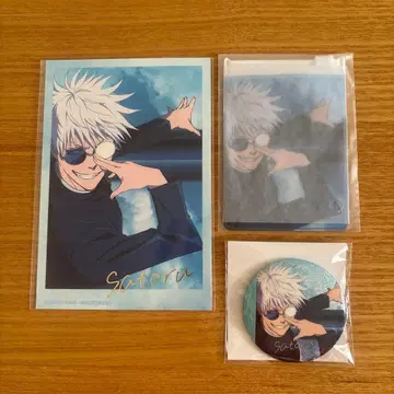 주술회전 밴들 굿즈 고죠 사토루