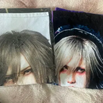 Royz 쿠이나 생일 타월 2024 2025