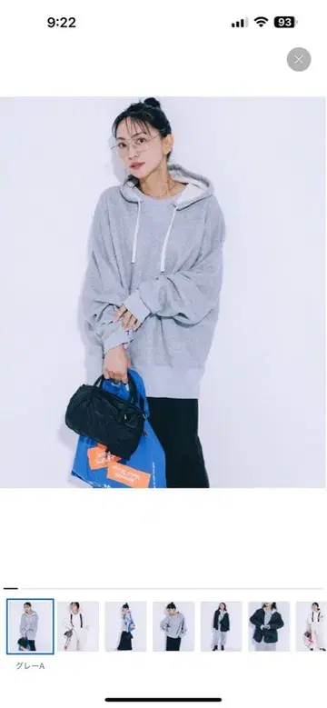 Cozue Ninomiya EX DISCUS hoody