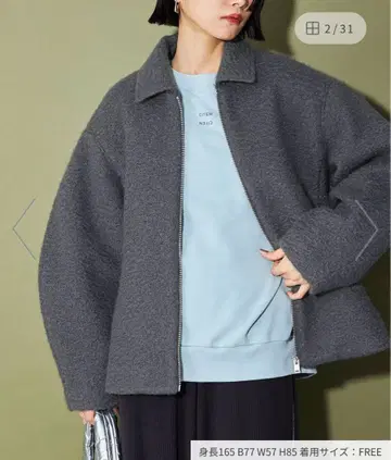 [CITEN] 옷깃 지퍼 블루종