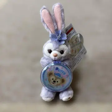 스텔라루 봉제 인형 키링