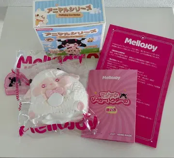 멜로조이 Mellojoy 스퀴즈 애니멀 양