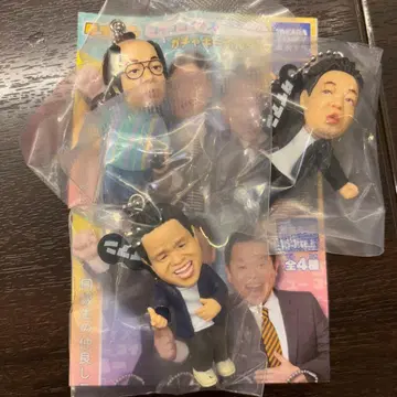 다이앤 가챠 키링 세미 컴프