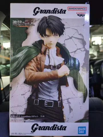 리바이 진격의 거인 grandista 피규어
