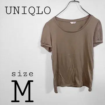 유니클로 [ M ] 크루넥 반팔 티셔츠 브라운 루즈핏 넥 심플