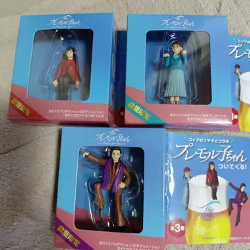 프레몰짱 피규어 세트 한정판